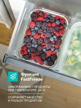 Холодильник Gorenje NRK620FAXL4