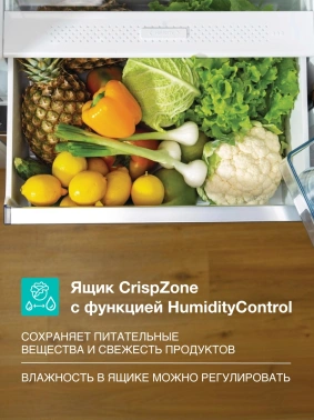 Холодильник Gorenje NRK620FAXL4