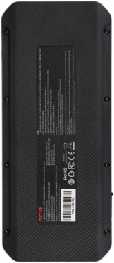 Пуско-зарядное устройство 70Mai  Jump Starter Max