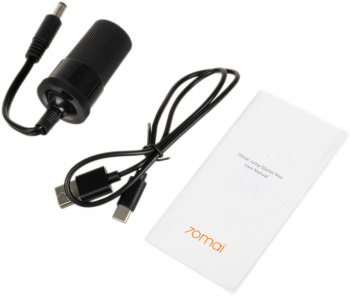 Пуско-зарядное устройство 70Mai  Jump Starter Max