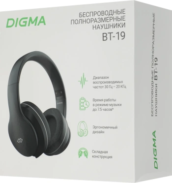 Гарнитура накладные Digma BT-19 ANC