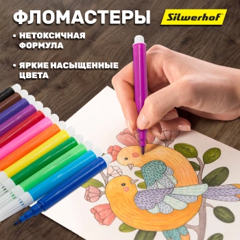 Фломастеры Silwerhof  Веселые друзья