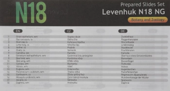 Набор микропрепаратов Levenhuk  N18 NG