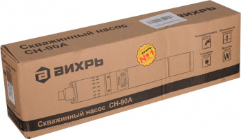 Насос скважинный Вихрь СН-90А