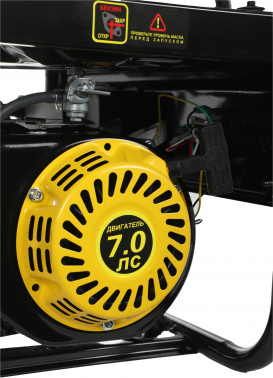 Генератор Huter DY3.0A