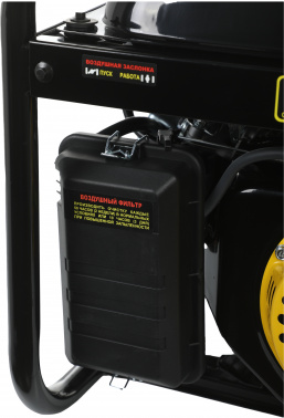 Генератор Huter DY3.0A