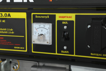 Генератор Huter DY3.0A