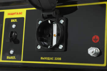 Генератор Huter DY3.0A