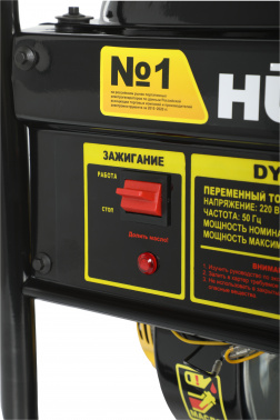 Генератор Huter DY3.0A