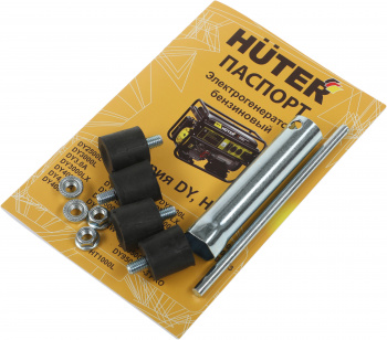 Генератор Huter DY3.0A