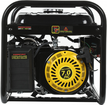 Генератор Huter DY3.0A