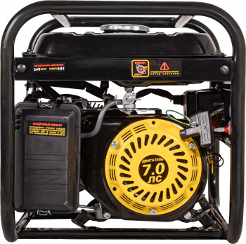 Генератор Huter DY3.0A