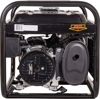 Генератор Huter DY3.0A