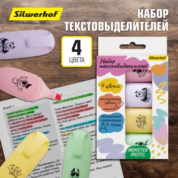 Набор текстовыделителей Silwerhof  Monster Pastel