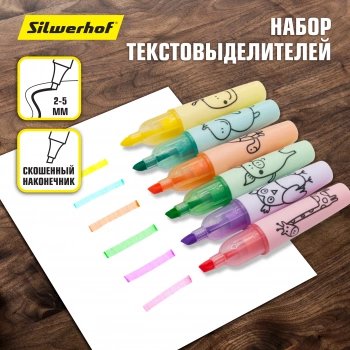 Набор текстовыделителей Silwerhof  Happy Zoo
