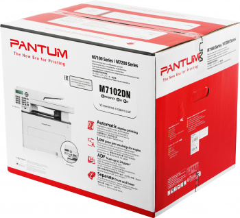 МФУ лазерный Pantum M7102DN