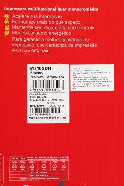 МФУ лазерный Pantum M7102DN