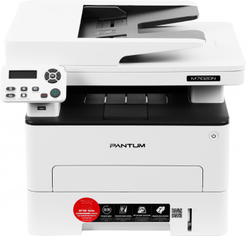 МФУ лазерный Pantum M7102DN