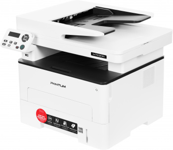 МФУ лазерный Pantum M7102DN