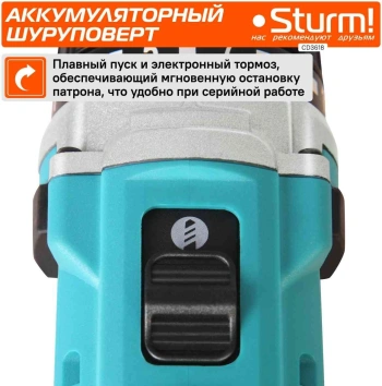 Дрель-шуруповерт Sturm! CD3618