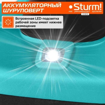 Дрель-шуруповерт Sturm! CD3618