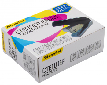 Степлер Silwerhof EASILY