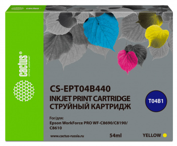 Картридж струйный Cactus CS-EPT04B440