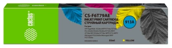 Картридж струйный Cactus CS-F6T79AE