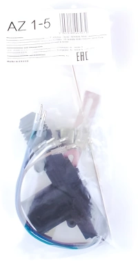 Электропривод Centurion  AZ 1-5 P