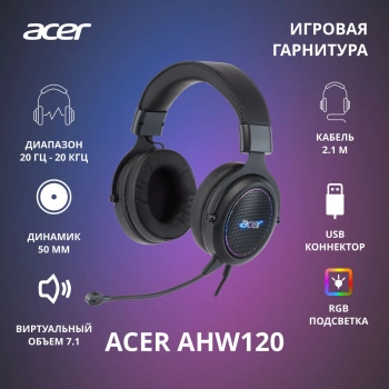 Наушники с микрофоном Acer AHW120