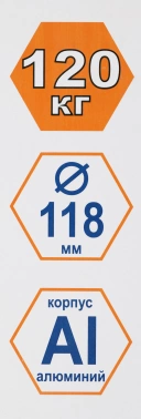 Стеклодомкрат Кобальт  911-109