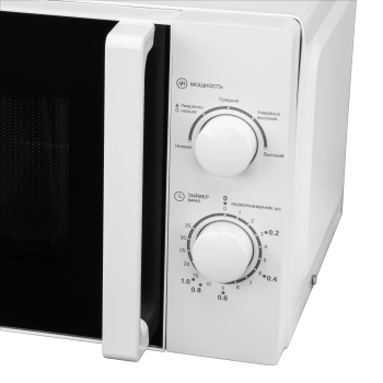 Микроволновая Печь Hyundai HYM-M2068