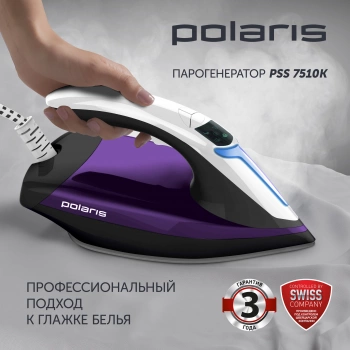 Парогенератор Polaris PSS 7510K