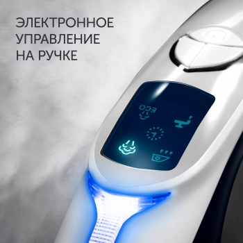 Парогенератор Polaris PSS 7510K