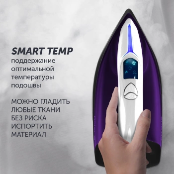 Парогенератор Polaris PSS 7510K