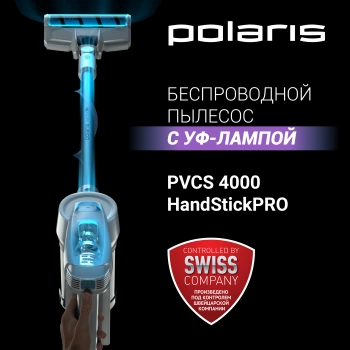 Пылесос Polaris HandStick Pro PVCS 4000