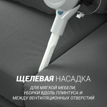 Пылесос Polaris HandStick Pro PVCS 4000