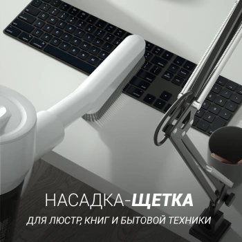 Пылесос Polaris HandStick Pro PVCS 4000