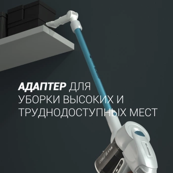 Пылесос Polaris HandStick Pro PVCS 4000