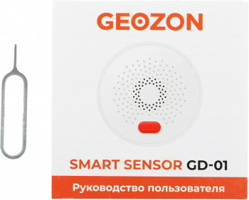 Датчик утеч.газ. Geozon GD-01