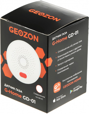 Датчик утеч.газ. Geozon GD-01