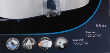 Парогенератор Braun IS5145WH