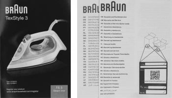 Утюг Braun SI3042VI