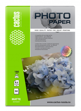 Фотобумага Cactus CS-MA318050