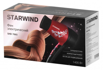 Фен Starwind SHD 7065