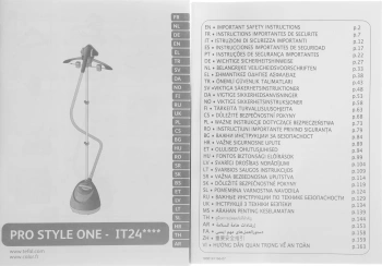 Отпариватель напольный Tefal Pro Style One IT2461E0