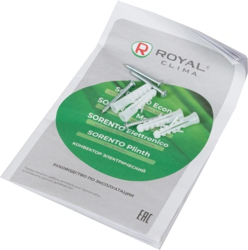 Конвектор Royal Clima Sorento Meccanico REC-S2000M