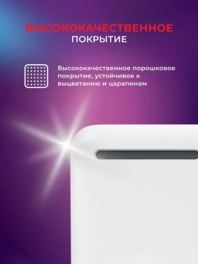 Конвектор Royal Clima Sorento Meccanico REC-S2000M