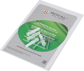 Конвектор Royal Clima Sorento Meccanico REC-S1000M