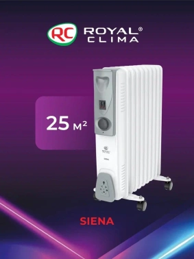 Радиатор масляный Royal Clima Siena ROR-S9-2000M